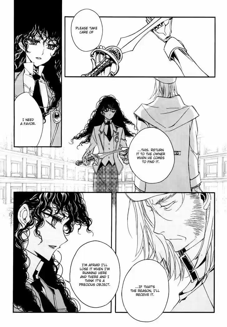 Ciel~the Last Autumn Story~ 15.3