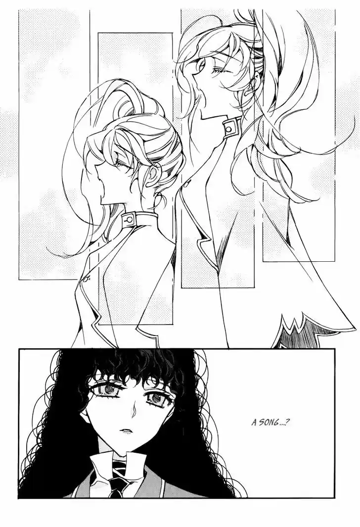 Ciel~the Last Autumn Story~ 15.3