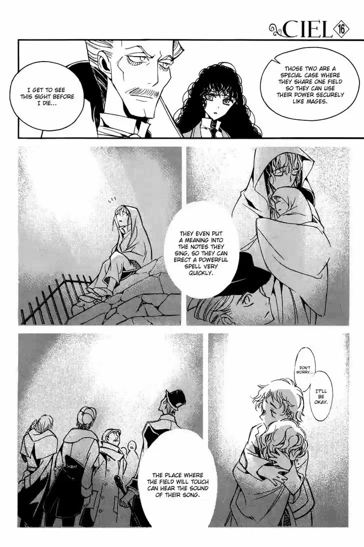 Ciel~the Last Autumn Story~ 15.3