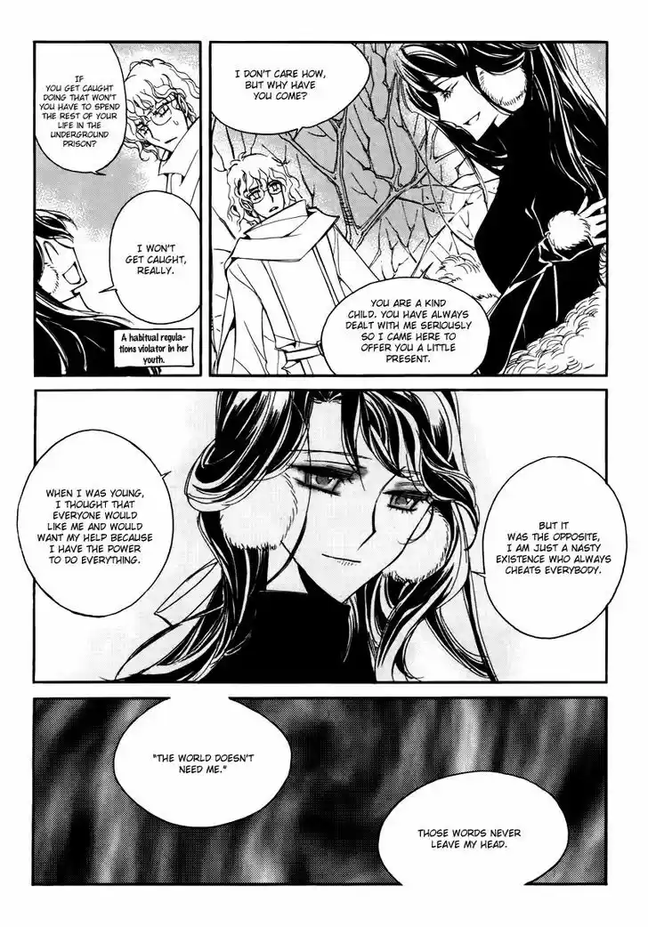 Ciel~the Last Autumn Story~ 15.3