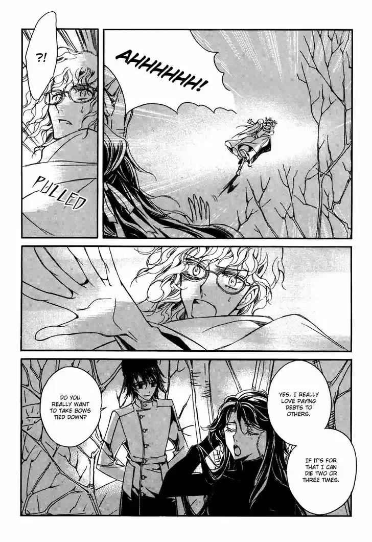 Ciel~the Last Autumn Story~ 15.3