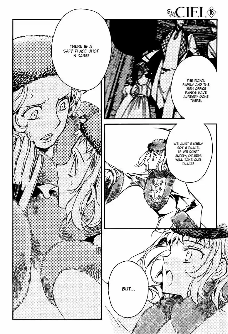 Ciel~the Last Autumn Story~ 15.3