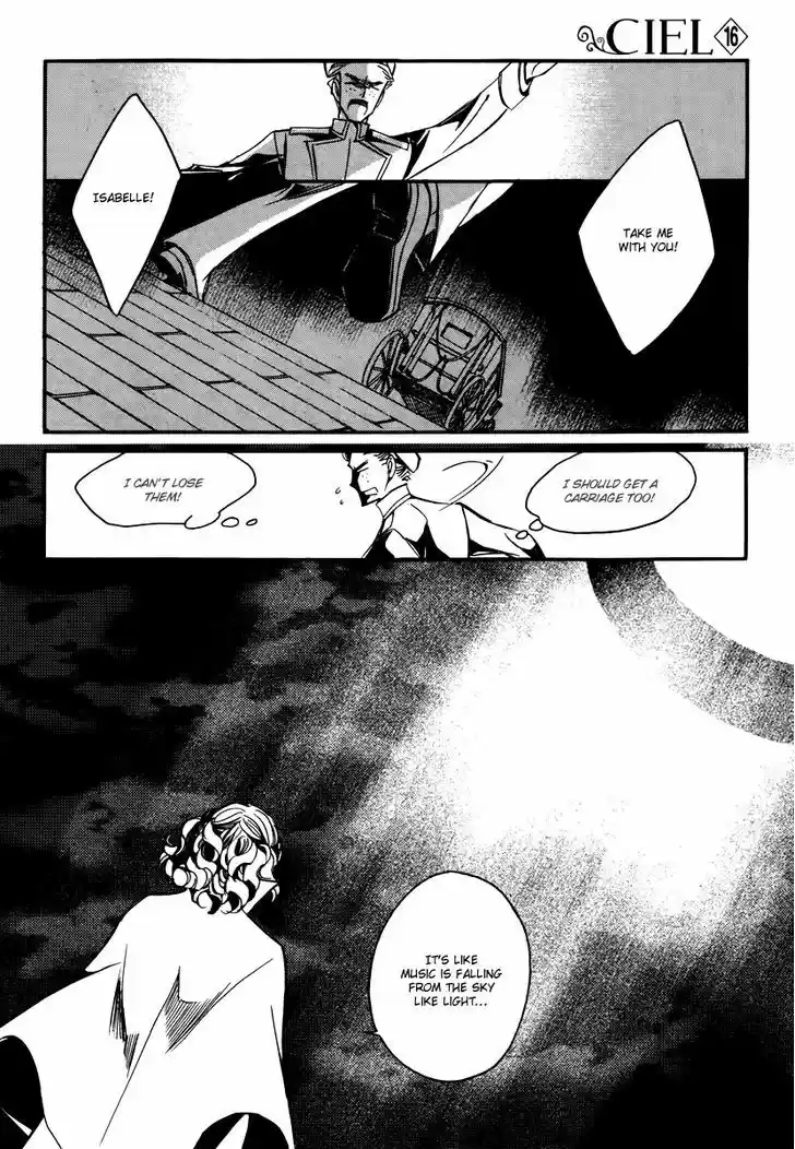 Ciel~the Last Autumn Story~ 15.3