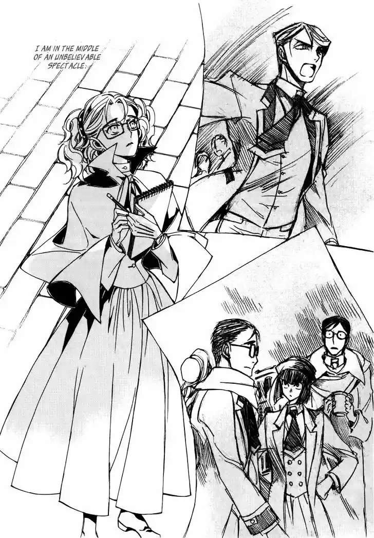 Ciel~the Last Autumn Story~ 15.3