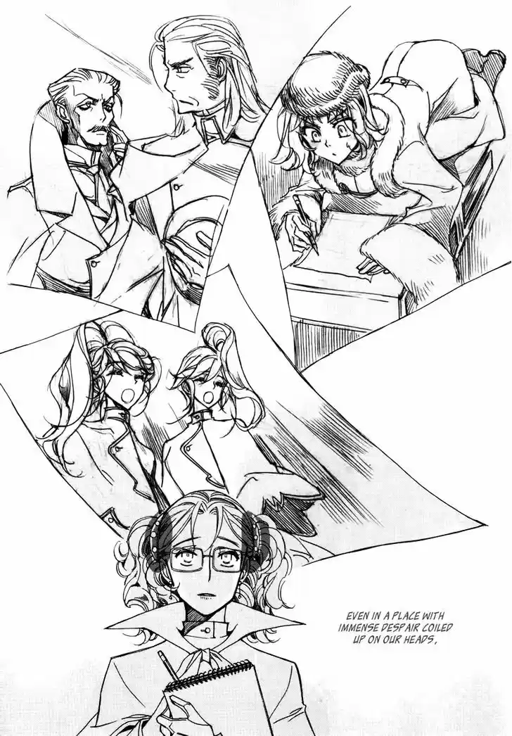 Ciel~the Last Autumn Story~ 15.3