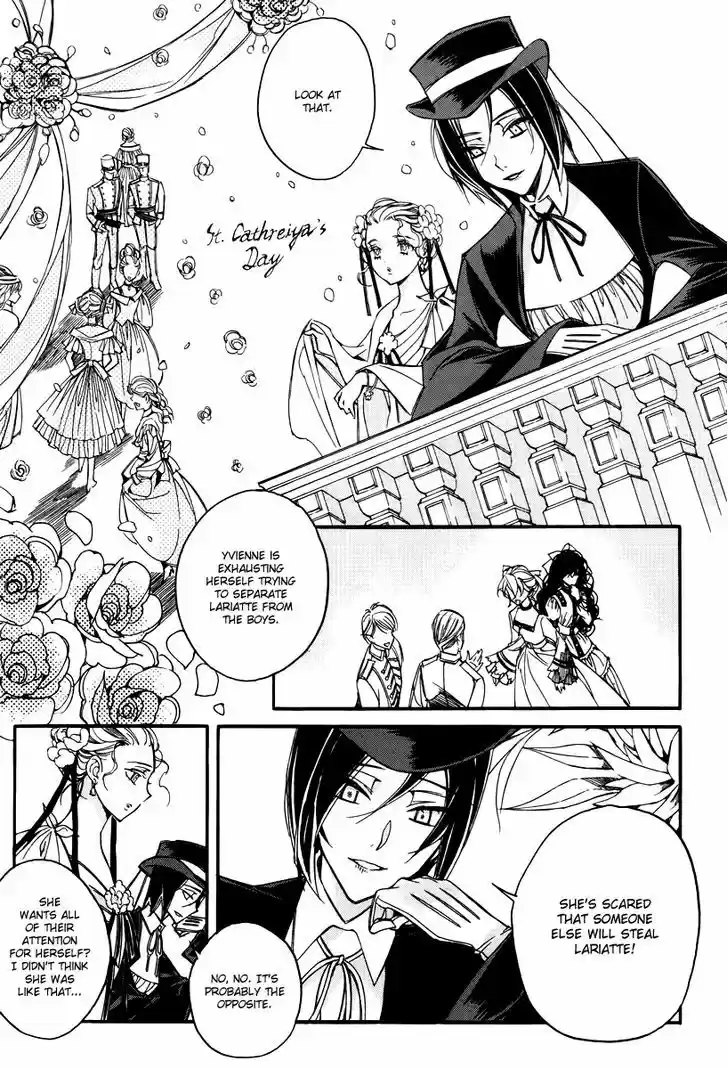 Ciel~the Last Autumn Story~ 15.4