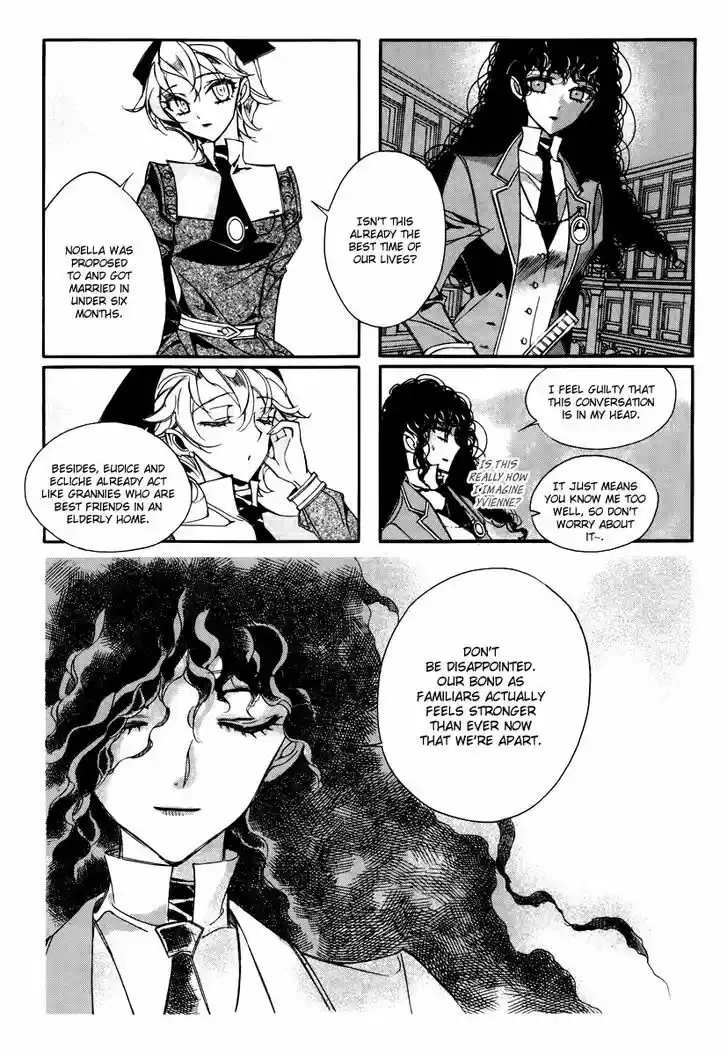 Ciel~the Last Autumn Story~ 15.4