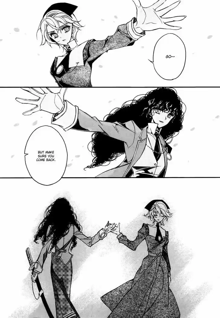 Ciel~the Last Autumn Story~ 15.4