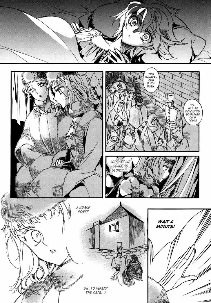 Ciel~the Last Autumn Story~ 15.4