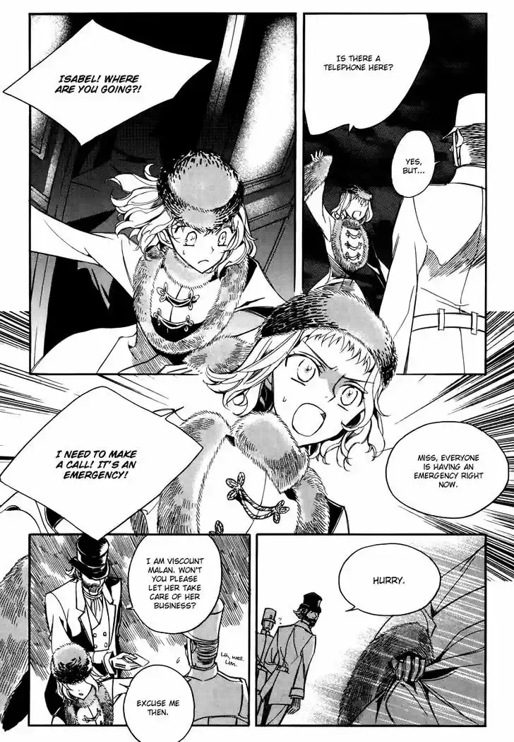 Ciel~the Last Autumn Story~ 15.4