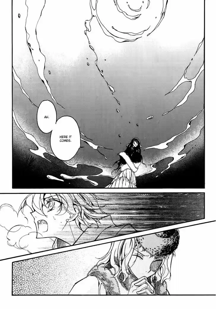 Ciel~the Last Autumn Story~ 15.4