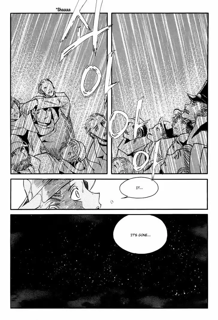 Ciel~the Last Autumn Story~ 15.4