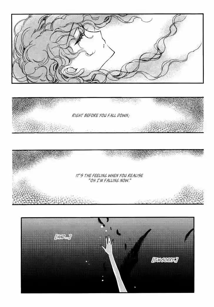 Ciel~the Last Autumn Story~ 15.4