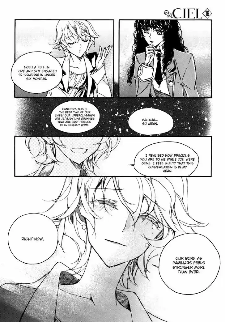 Ciel~the Last Autumn Story~ 15.4