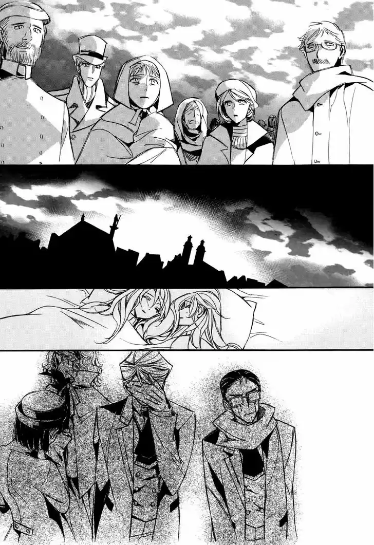 Ciel~the Last Autumn Story~ 15.4