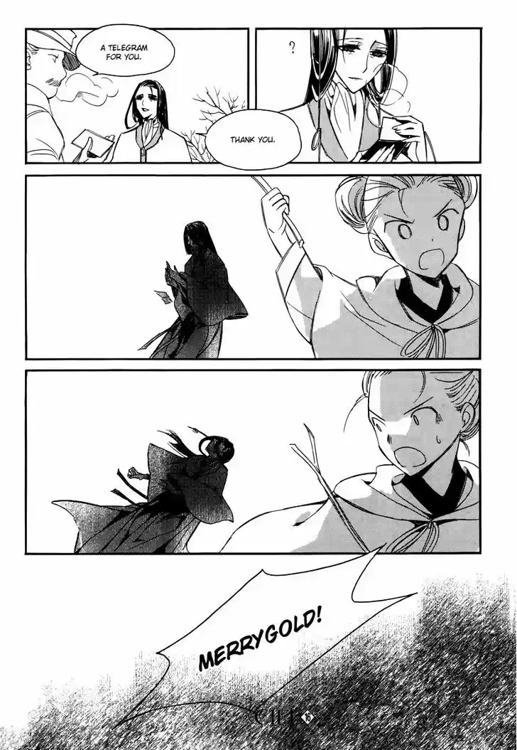 Ciel~the Last Autumn Story~ 15.4