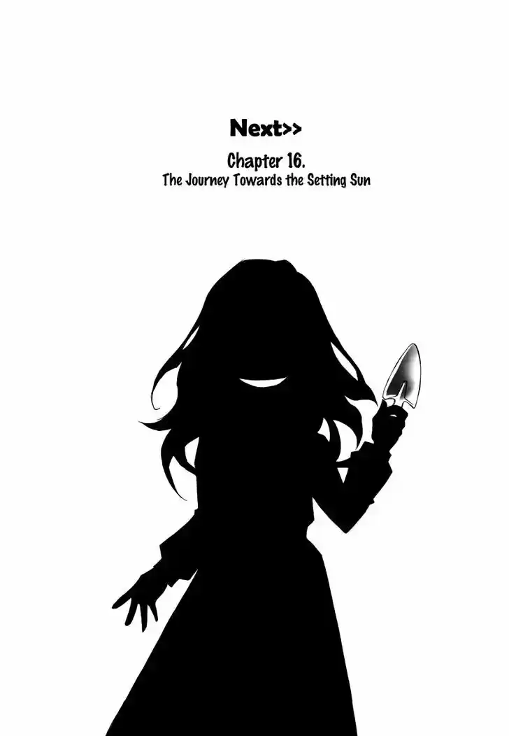 Ciel~the Last Autumn Story~ 15.4