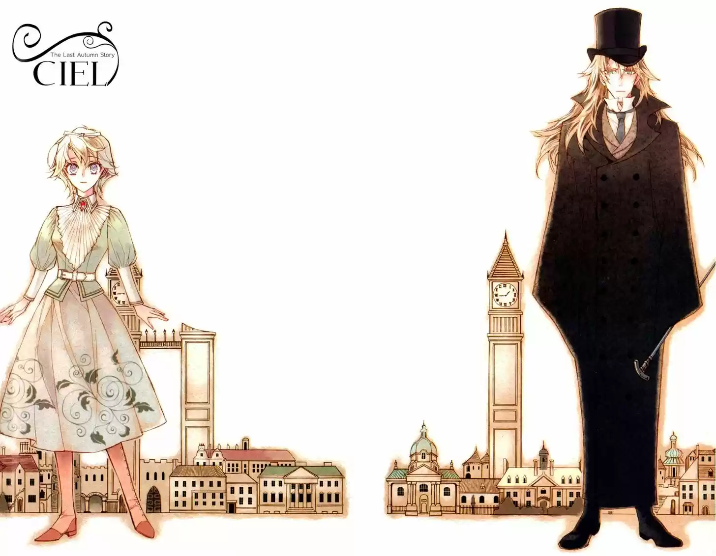 Ciel~the Last Autumn Story~ 15.5