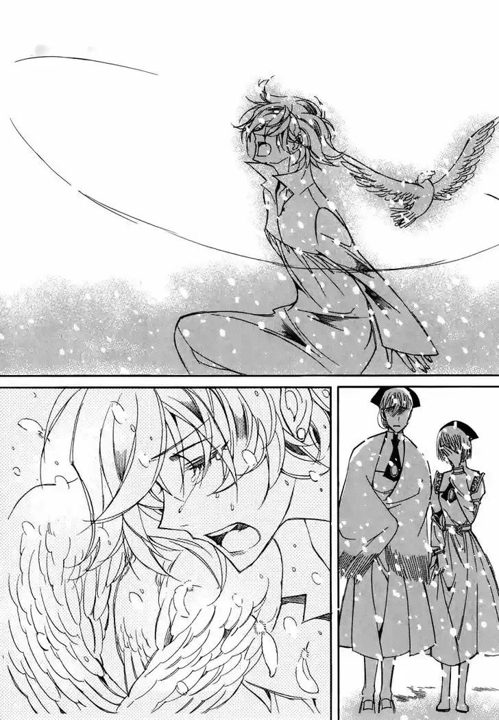 Ciel~the Last Autumn Story~ 15.5