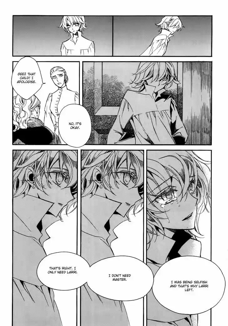 Ciel~the Last Autumn Story~ 15.5