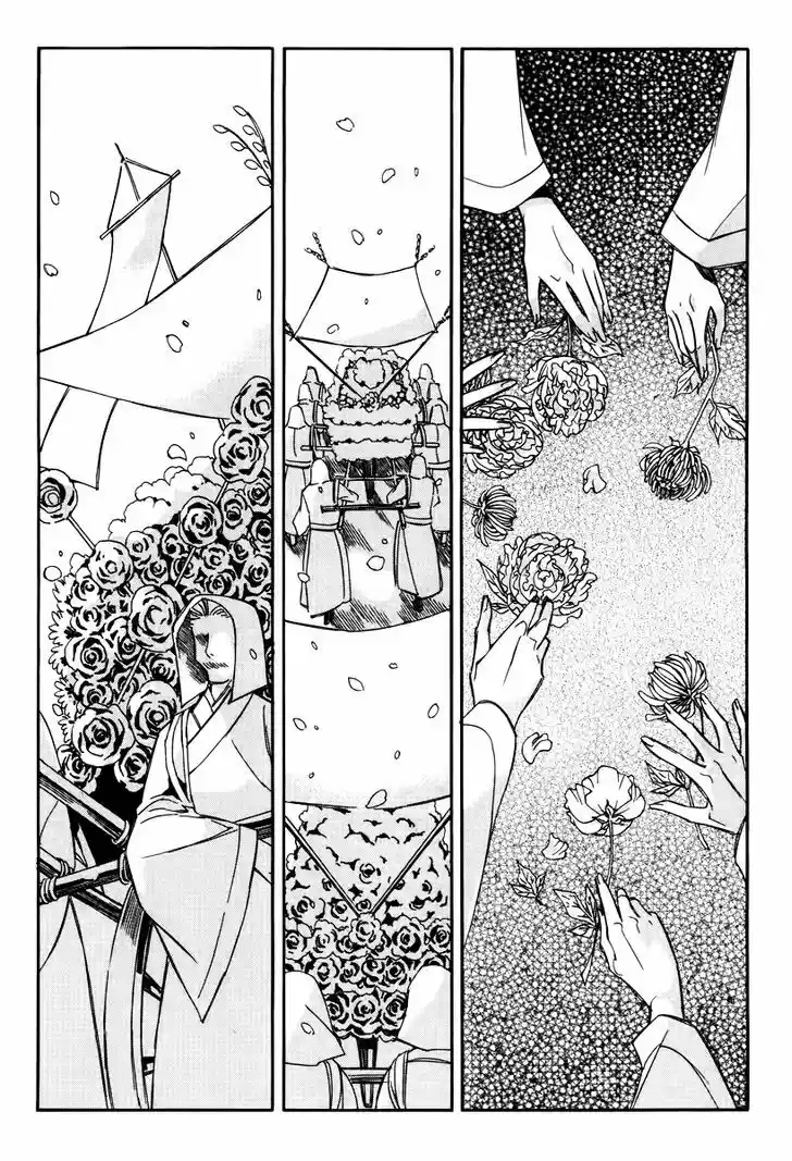 Ciel~the Last Autumn Story~ 15.6