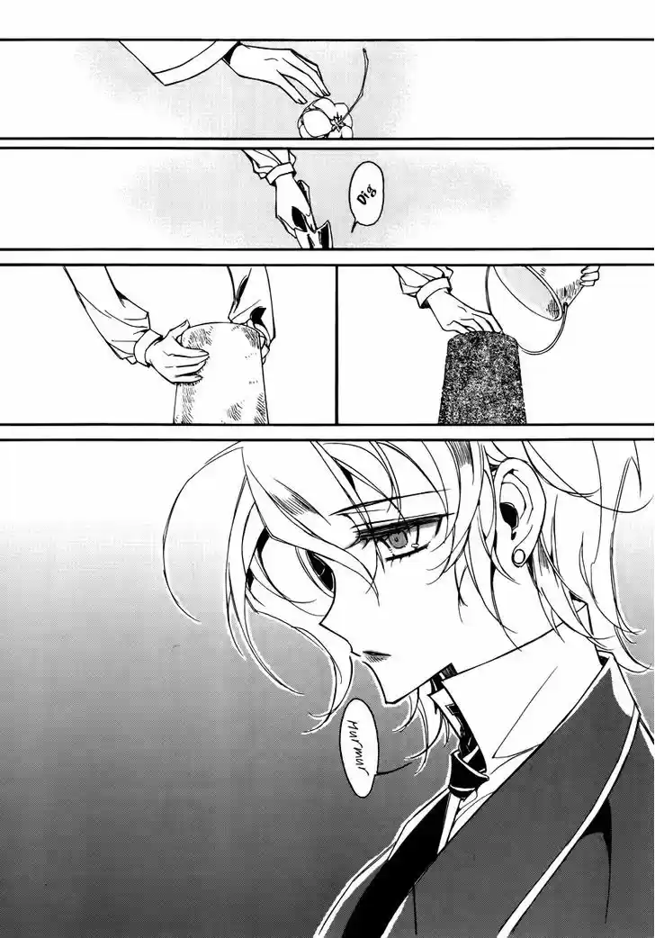 Ciel~the Last Autumn Story~ 15.6