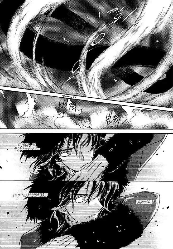 Ciel~the Last Autumn Story~ 15.6