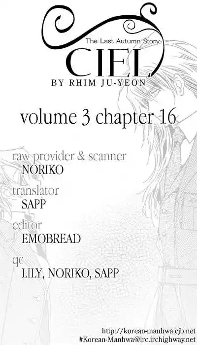 Ciel~the Last Autumn Story~ 16