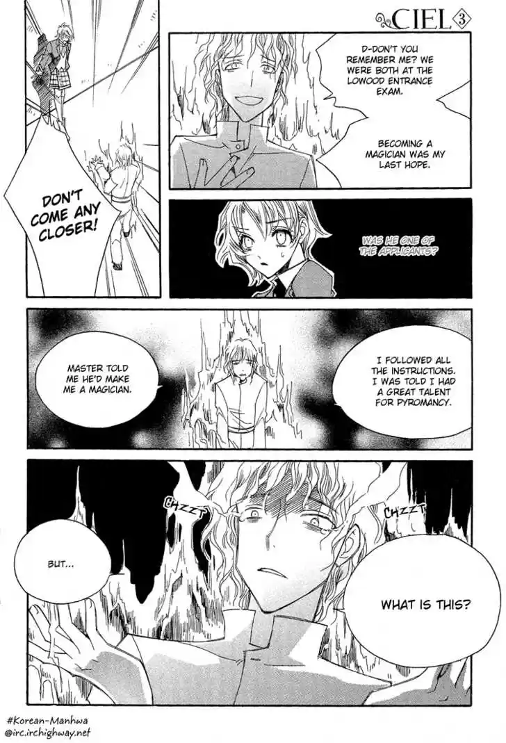 Ciel~the Last Autumn Story~ 16