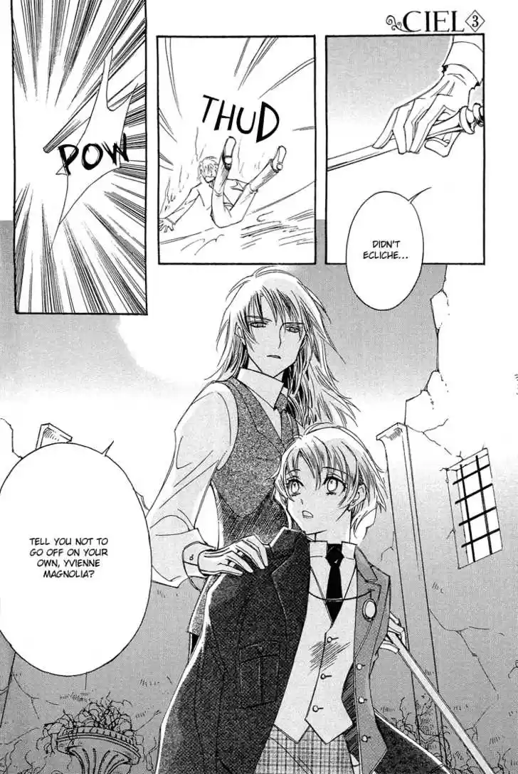 Ciel~the Last Autumn Story~ 16