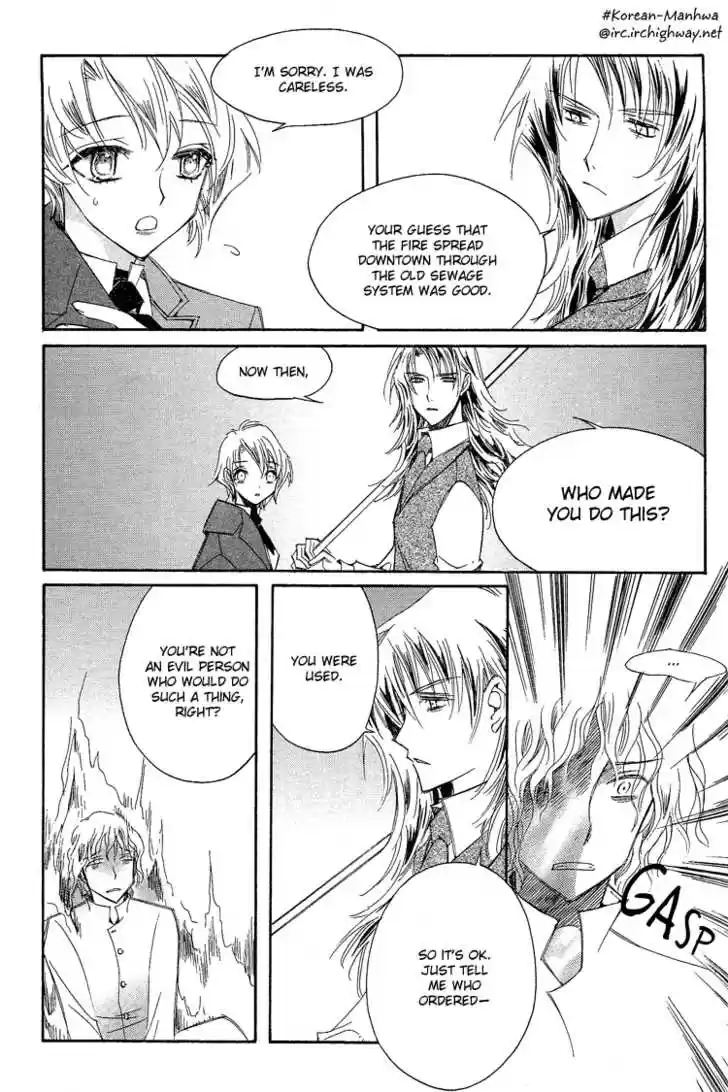 Ciel~the Last Autumn Story~ 16