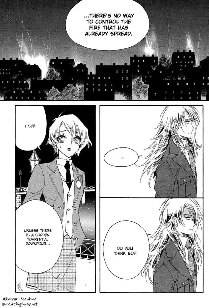 Ciel~the Last Autumn Story~ 16