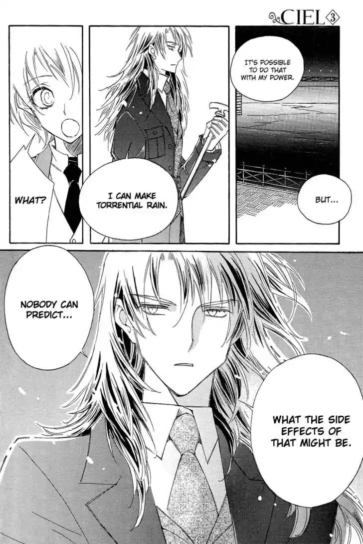 Ciel~the Last Autumn Story~ 16