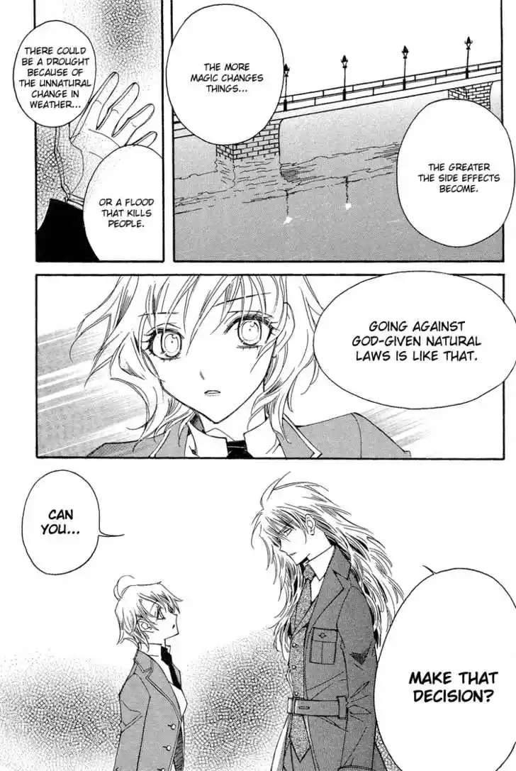 Ciel~the Last Autumn Story~ 16