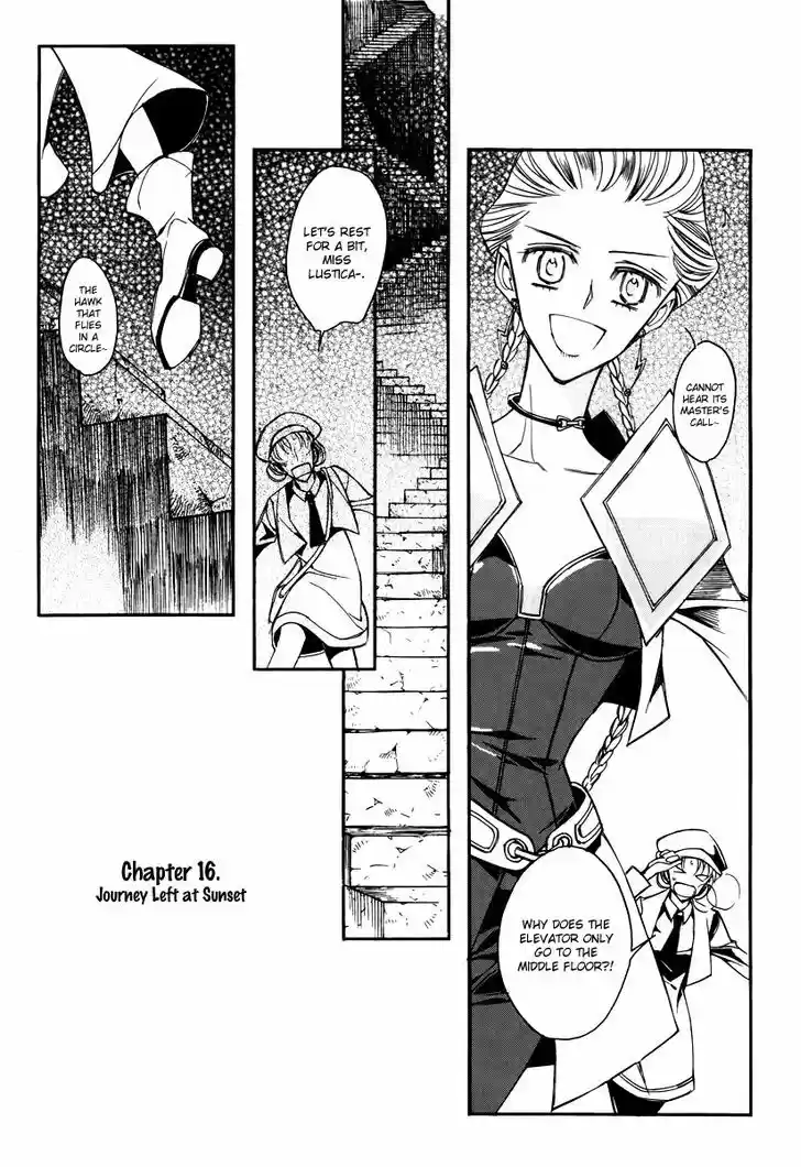 Ciel~the Last Autumn Story~ 16.1