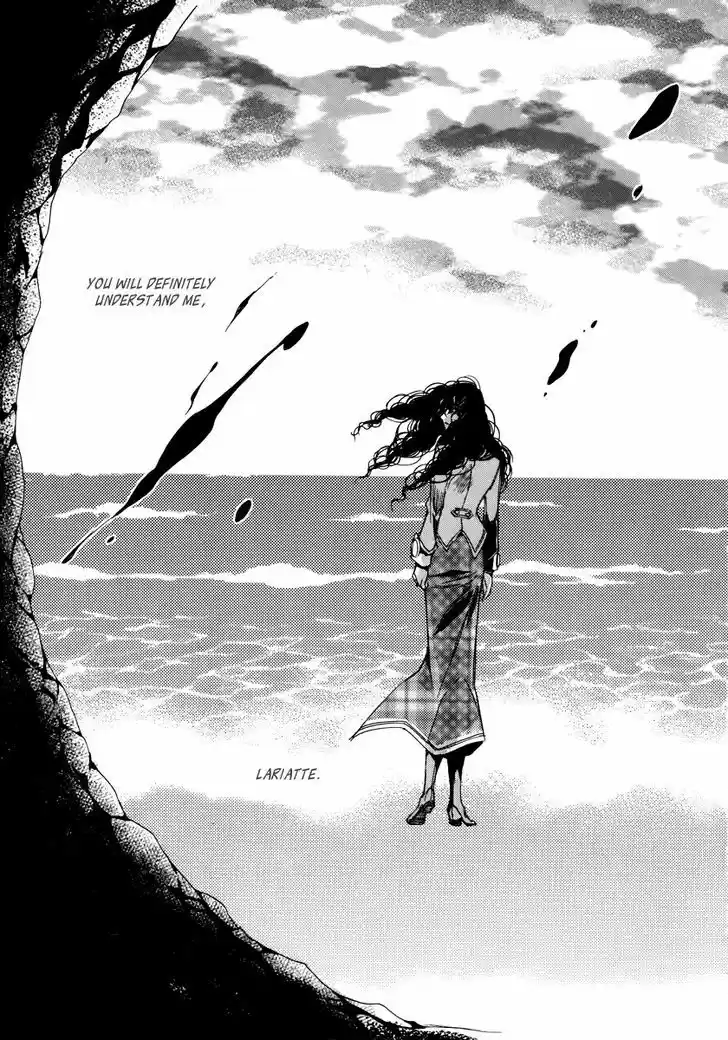 Ciel~the Last Autumn Story~ 16.1