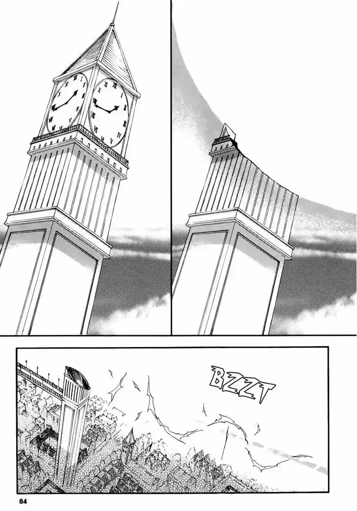 Ciel~the Last Autumn Story~ 16.2