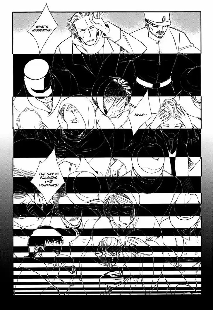 Ciel~the Last Autumn Story~ 16.2