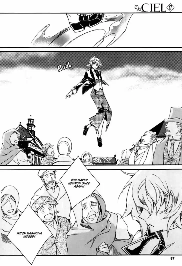 Ciel~the Last Autumn Story~ 16.2