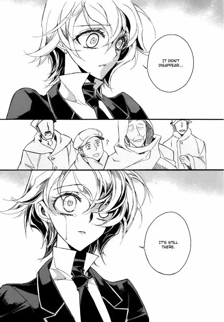 Ciel~the Last Autumn Story~ 16.2