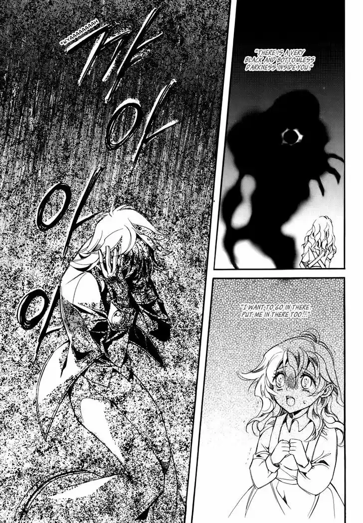 Ciel~the Last Autumn Story~ 16.2