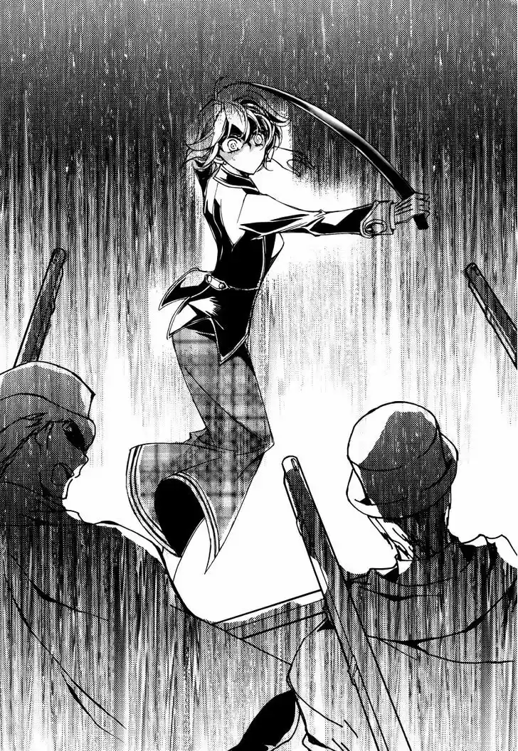 Ciel~the Last Autumn Story~ 16.2