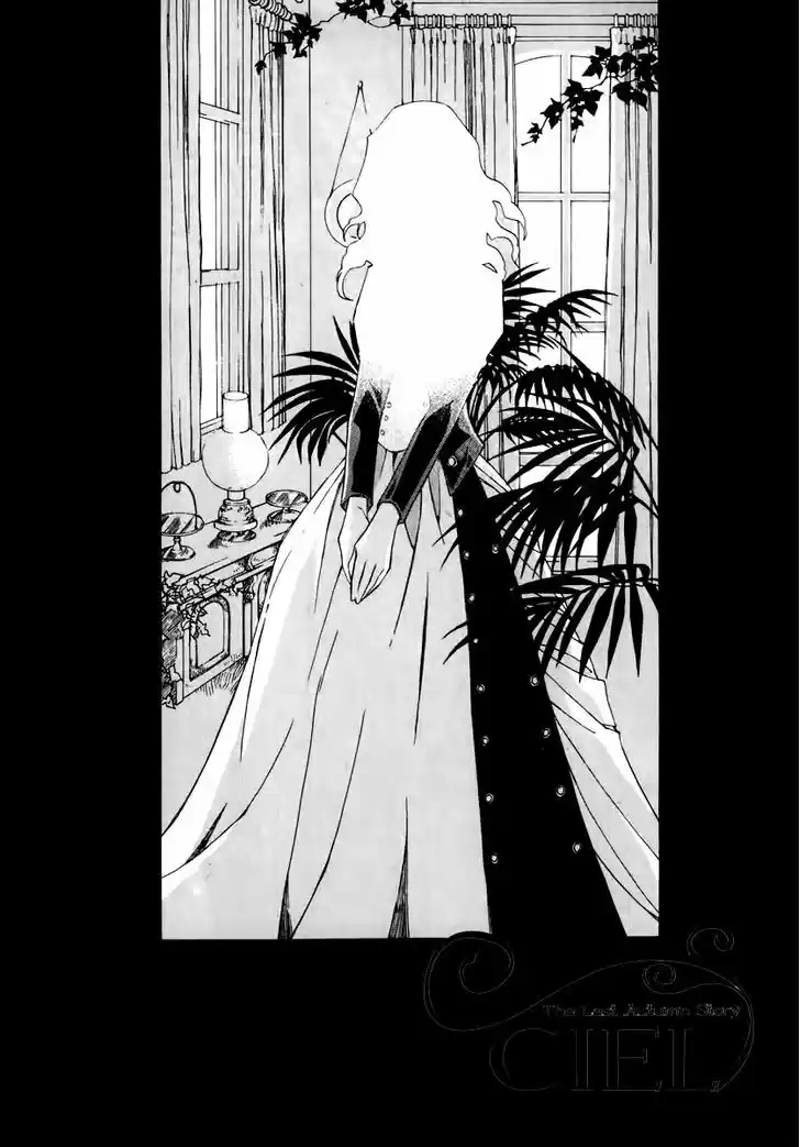 Ciel~the Last Autumn Story~ 16.3