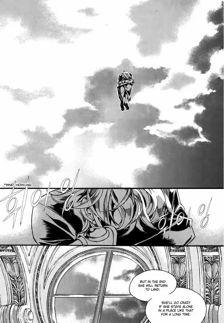 Ciel~the Last Autumn Story~ 16.3