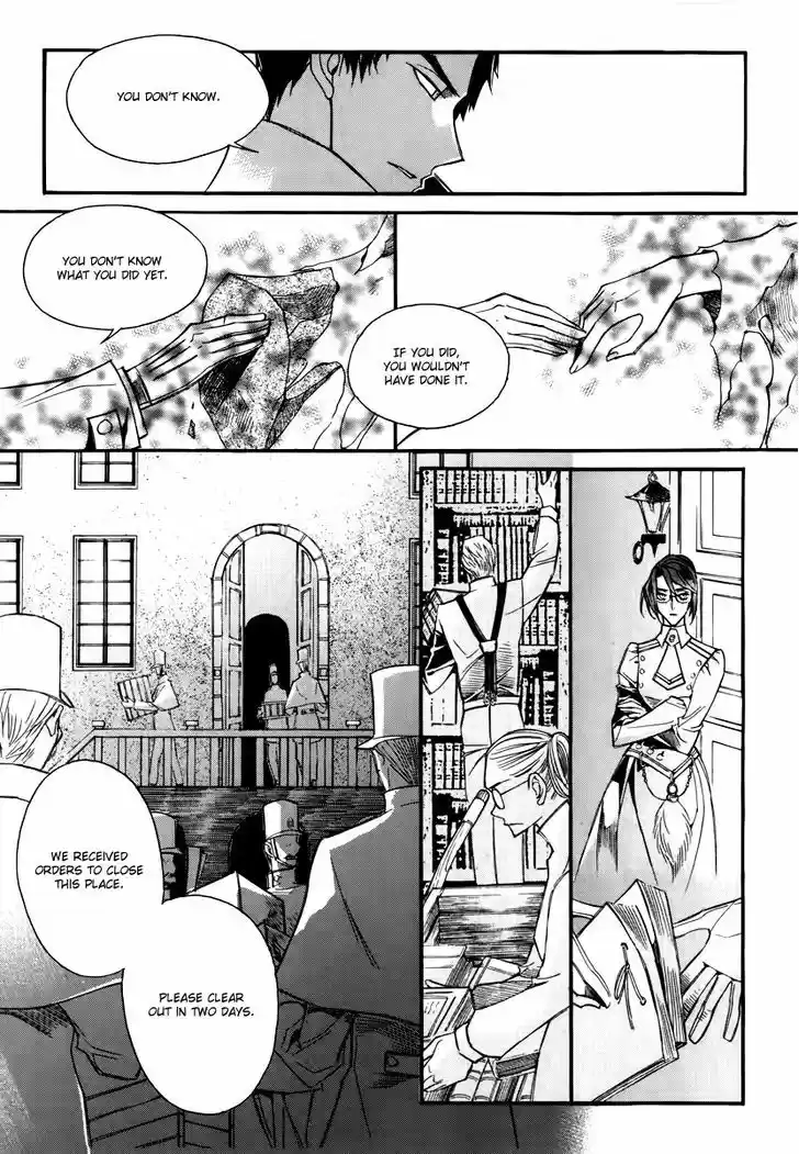 Ciel~the Last Autumn Story~ 16.3