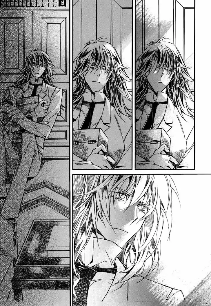 Ciel~the Last Autumn Story~ 16.3