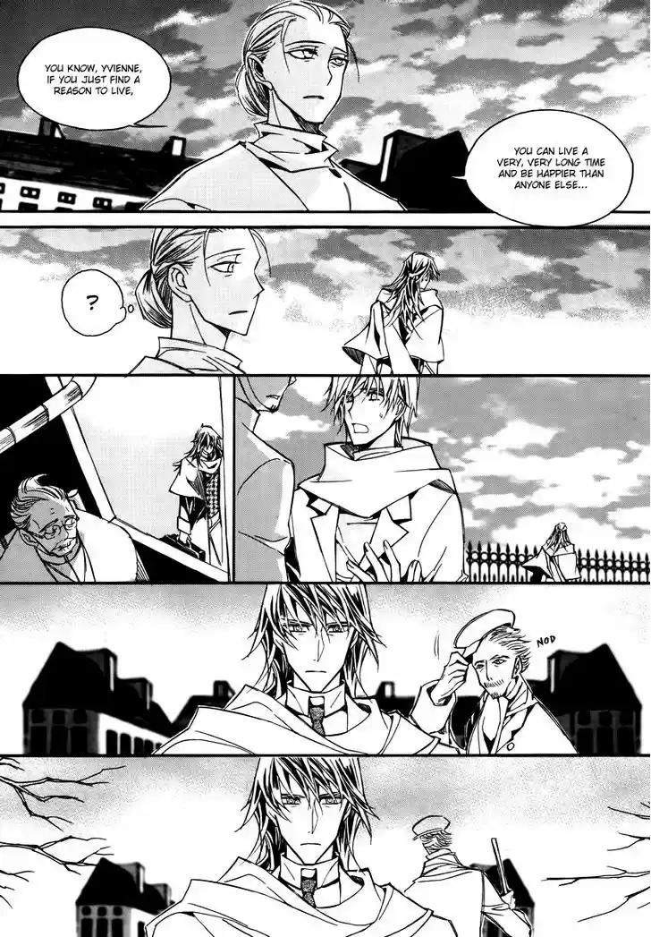 Ciel~the Last Autumn Story~ 16.3