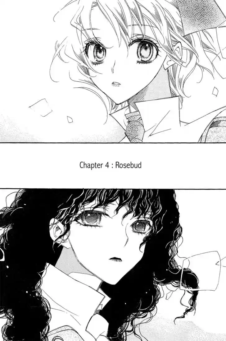 Ciel~the Last Autumn Story~ 17