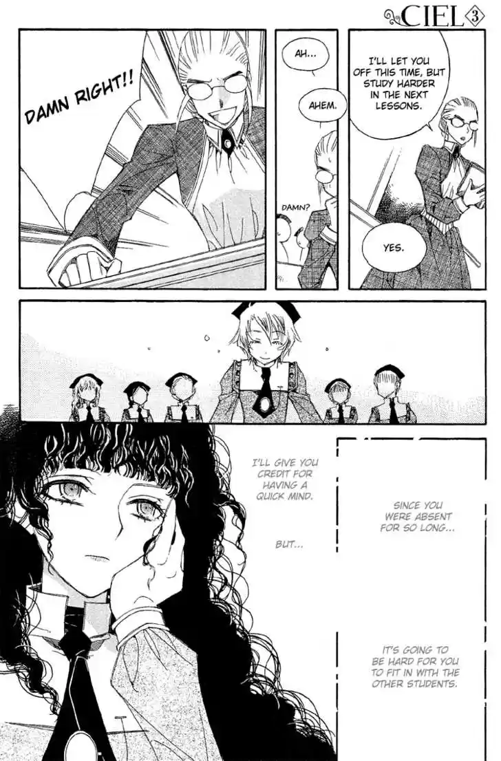 Ciel~the Last Autumn Story~ 17