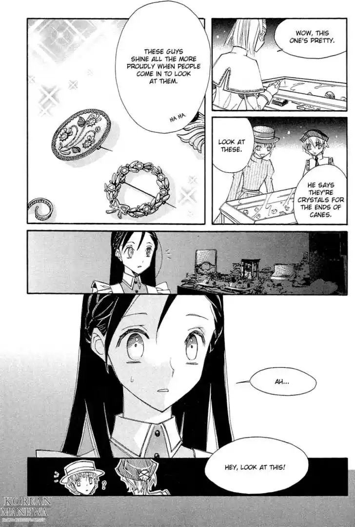 Ciel~the Last Autumn Story~ 17